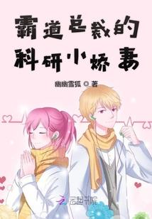 天刀 副本阅历吗
