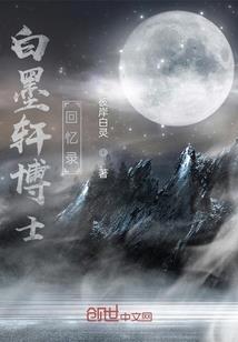 哪个属性克冰属性