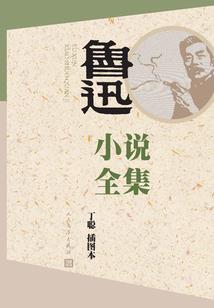 王者荣耀15级 送皮肤