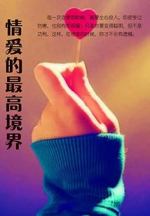 mod 改装车