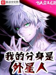 9局职棒2020破解版