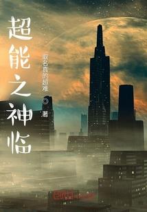 王者荣耀黄金五