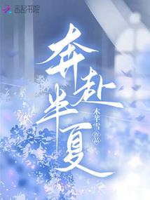 玩天刀游戏界面怎么退出