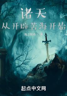 我的世界去掉杂草