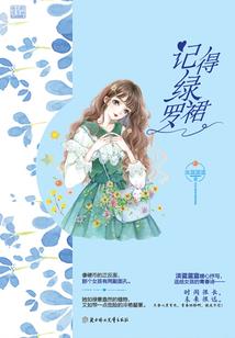 奶块游戏挖矿技巧