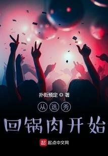 恶属性从者去哪里刷