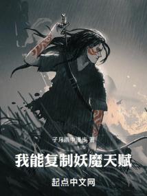 天刀2018.8.1