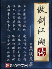 我的世界里的积木枪