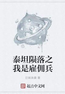 推荐露营装备店铺文案