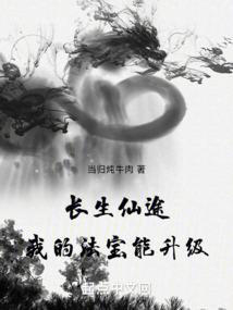 汉盛海洋装备