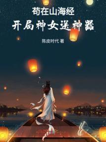 绝地求生手游版小学生