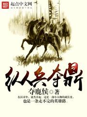 梦幻西游龙宫带什么属性