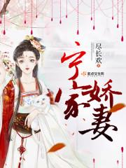 犬夜叉寻玉之旅装备