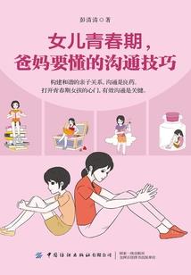 lol通用ad加点