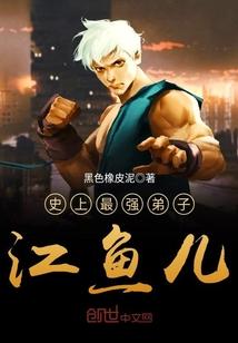 我的世界挑战变装模组