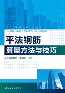 我的世界解说pvp