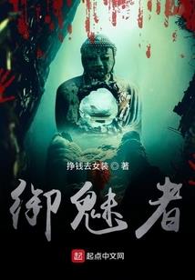 中国最富军阀装备