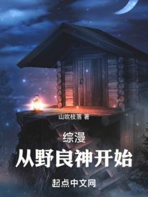 天刀中型海盗