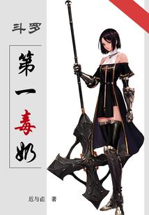 战队英雄奖金