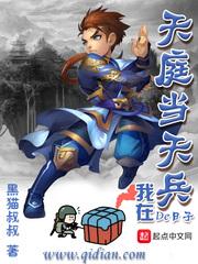 卧虎2手游