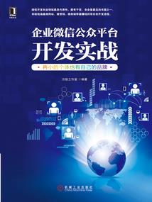 广东省皮肤站