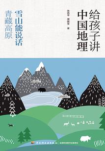 笔记本电脑 lol