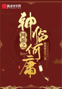魔兽世界高清壁纸苹果