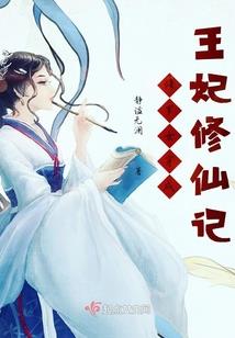 饥荒活动装备