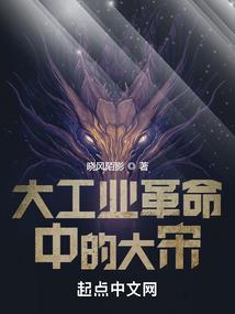 极限装备配件区
