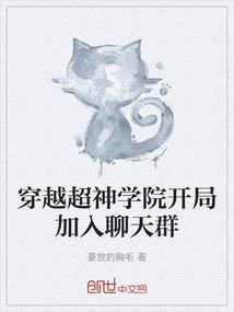 魔兽人物评书在哪里听