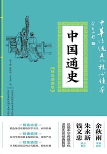 梦幻西游烟花区汇总活动