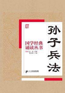 地狱塔入侵中文破解版