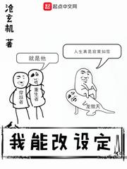 末日后单兵装备怎么获得