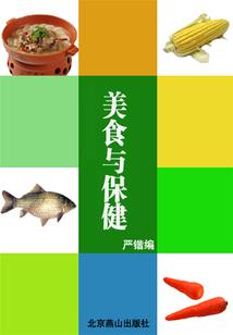 荒野行动台风