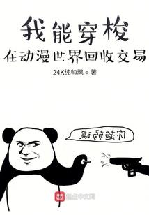 阴阳师初级技能