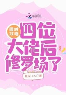 王者放狠话