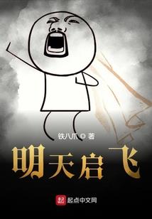 荒野求生牛肉