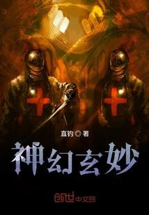 天刀忠实玩家
