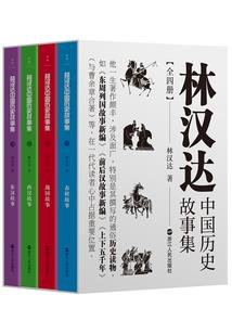 天国拯救黑金 mod