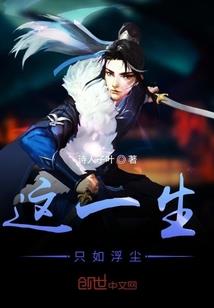 lol剑圣的隐藏任务