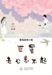 谁是神话隐藏英雄