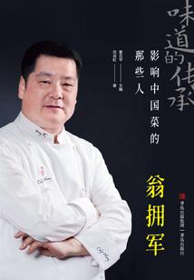 阴阳师圣诞特效活动时间