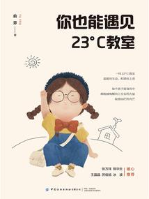 荒野乱斗荒野奋斗新英雄