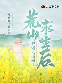 免费听广播剧破解版软件
