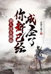 欢乐对决2022破解版