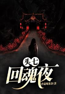 我的世界重载世界