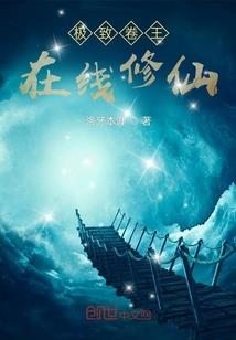 育碧 PS4 免费
