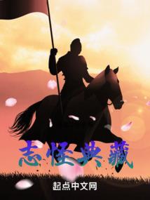 远清君王者