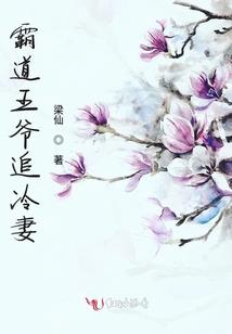 守望先锋皮肤选择