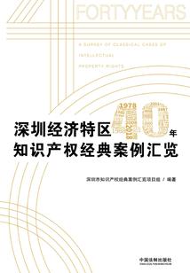 梦幻西游三组鬼将选择